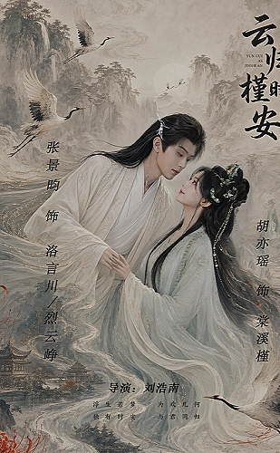《我的好媳妇儿》dj版歌词：亲昵称呼：让表达靠近生活